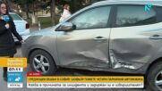 Пометени коли и съмнения за прикриване на истината в столичен квартал