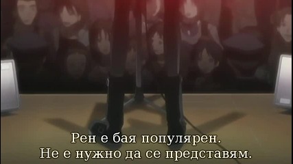 [ryuko]nana.43 bg sub