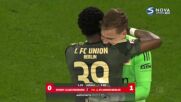 Фрайбург - Унион Берлин 0:1 /репортаж/