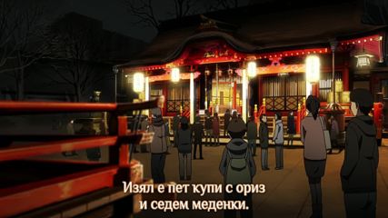 [ Bg Subs ] Orange - 11 [ memoria ]
