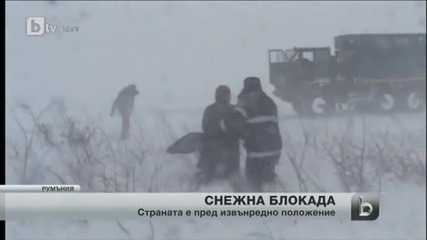 В Румъния зимното бедствие продължава