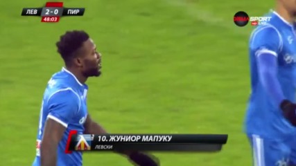 Гол на Мапуку във вратата на Пирин