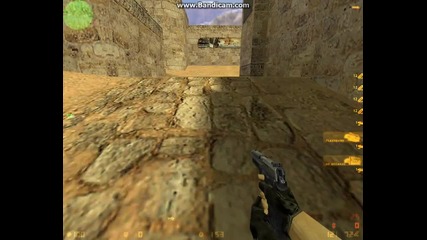Gameplay на един от сървърите на Cs-domination