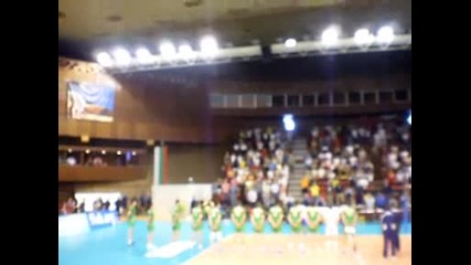 Bulgaria - Portugal 14.08.08