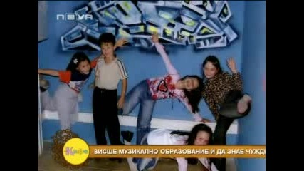 Глория и Симона - На кафе (1 част)19.04.2011