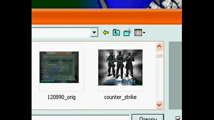 Kak Se Raboti S Hl Tag Converter