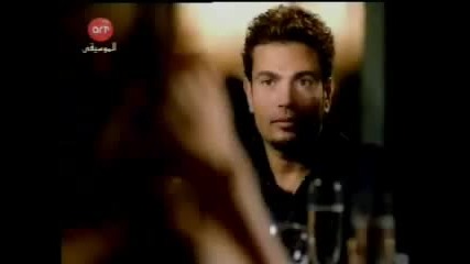 Amr Diab 