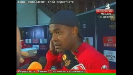 Маркиньос: Съжалявам, че не измъкнахме точка