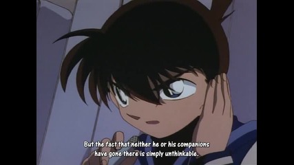 Detective Conan 177 Reunion with the Black Organization
