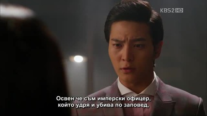 E11 Bridal Mask Булченска Маска(традиционна Корейска булченска маска) (120704) {бг.субтитри]