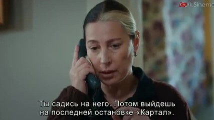 Майка Anne 14 серия рус суб