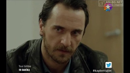 20 минути - еп.17/1 (bg subs - yirmi dakika)