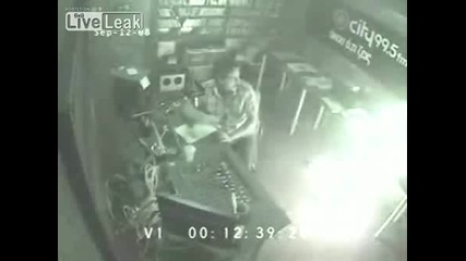Време За Скара В Гръцко Радио