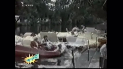 Смях до скъсване