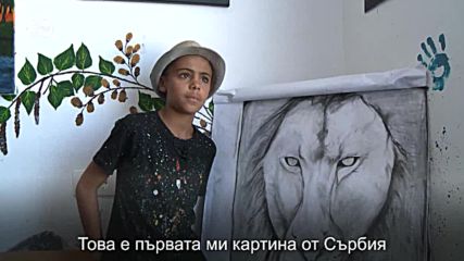 "Малкият Пикасо"