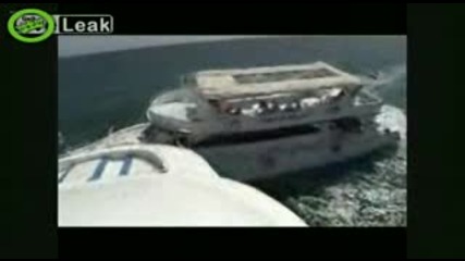 Катастрофа Между Две Лодки