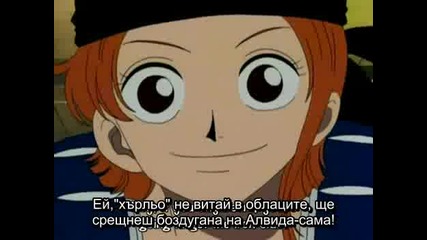 One Piece - Епизод 1 - Бг Субтитри