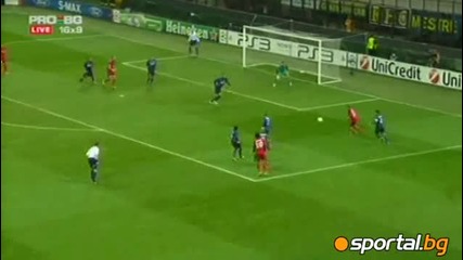 Интер - Твенте 1:0 ( Всички Голове ) 24.11.2010