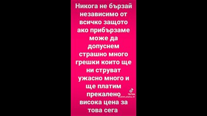 2024-01-17-171320147.mp4