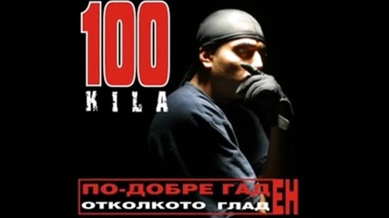 100 kila lanec na vrata mi