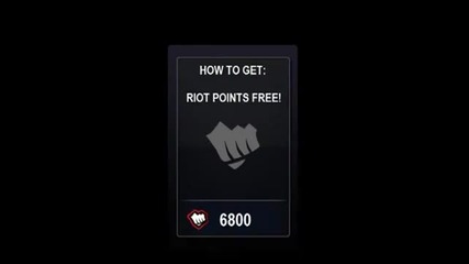 Безплатни Riot Points във League of Legends работи !