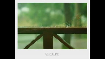 Kiss the Rain 