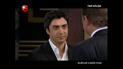 Kurtlar Vadisi Pusu 78.bolum 9.kisim 28 Ocak 