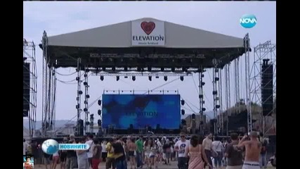 Elevation- 2012 набира скорост, феновете се забавляват