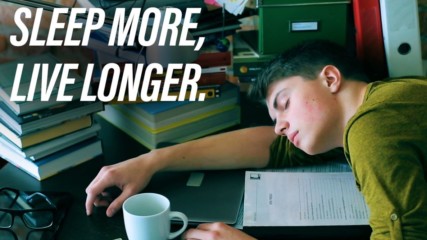 Not a morning person? Your employer can help!