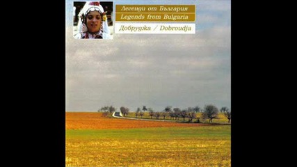 Добруджанският Анпт (гр.добрич - солист Иван Георгиев) - Ой,  Еньо