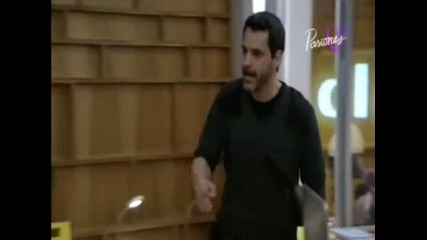 Sangue bom 76