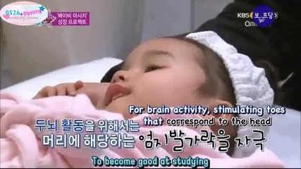 [eng] Hello Baby S7 Boyfriend- Ep 10 (3/4)