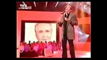 Garou - je vais taimer (превод)