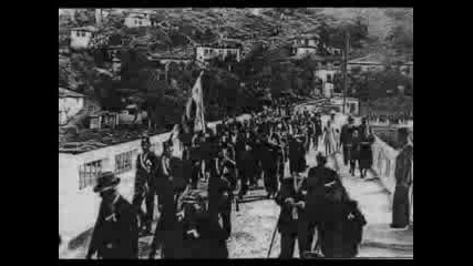 Освобождението На Македония 1941г.