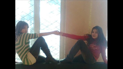 az i didi