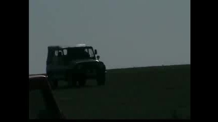 Off Road Bsl 12