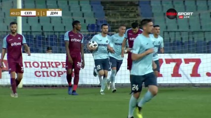 Септември забрави за Иса и плати цената