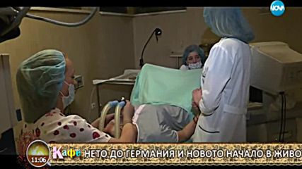 Загуба на дете поради лекарска немарливост - На кафе (22.01.2018)