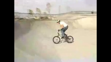 bmx pro 