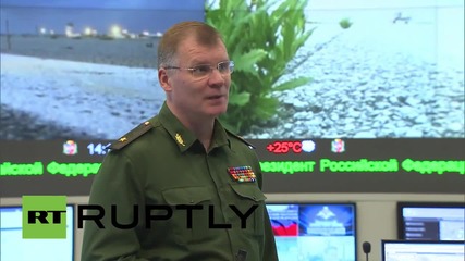 Russia: Thirty-two 'terrorist targets' hit in latest Russian airstrikes - DM spokesperson
