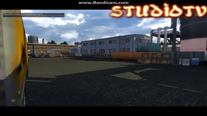 truck and trailer