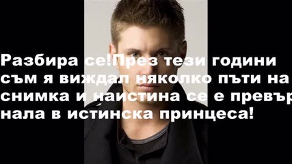 One In A Milion s2 ep1 Dangerous Game