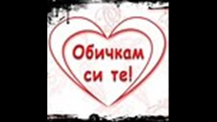 `~spomeni i kartinki ~` 