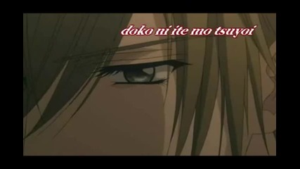 Usui Shusei`s song {special for sexydiva4ka} Uragiri wa Boku no Namae wo Shitteiru 