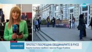 Новата местна власт: Кметове на областни градове положиха клетва (ОБЗОР)