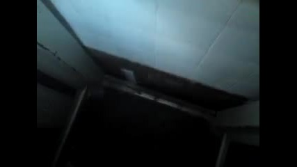 Elevator 7