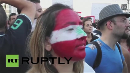 Ливан: Протест под лозунга "Смърдиш" срещу оставката на министъра на околната среда