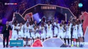 Триумф за Реал Мадрид