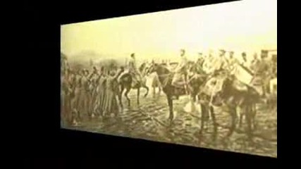 Сръбско - българска война 1885