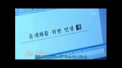 Ost. Oh___ My Lady- Love is